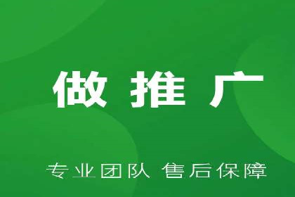 今日头条信息流广告的优化方法与实战案例
